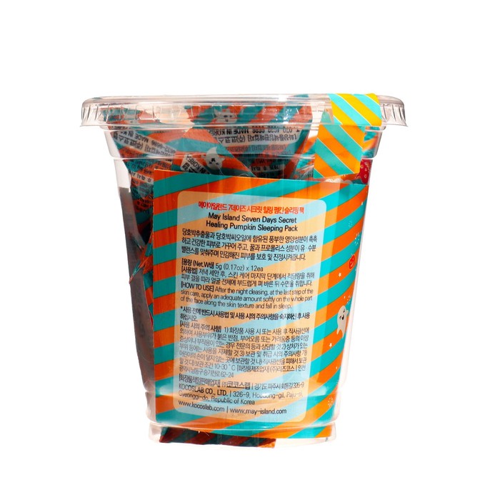 Маска May Island с экстрактом тыквы, 12 * 5 г 36648