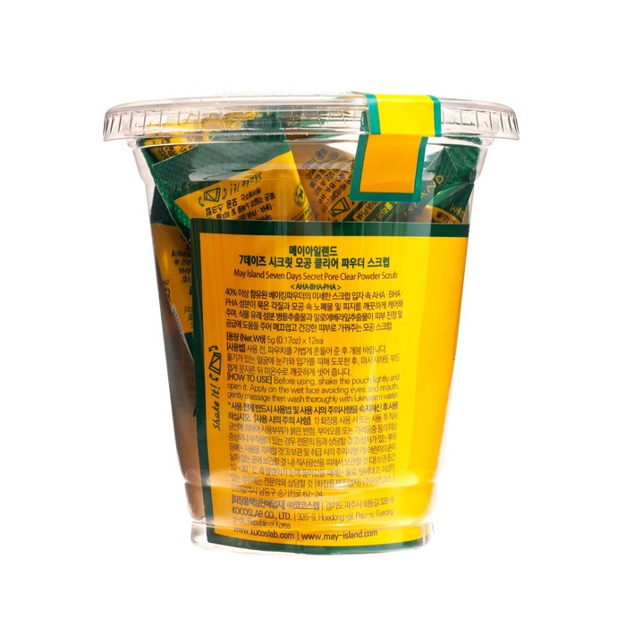 Скраб для лица May Island кислотный очищающий, 12 * 5 г 36651
