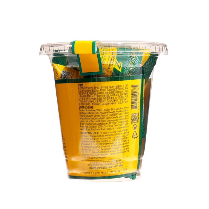 Скраб для лица May Island кислотный очищающий, 12 * 5 г 36651