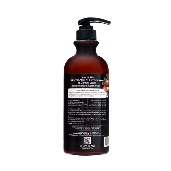 Шампунь May Island для волос восстанавливающий с аргановым маслом, 750 мл 36667