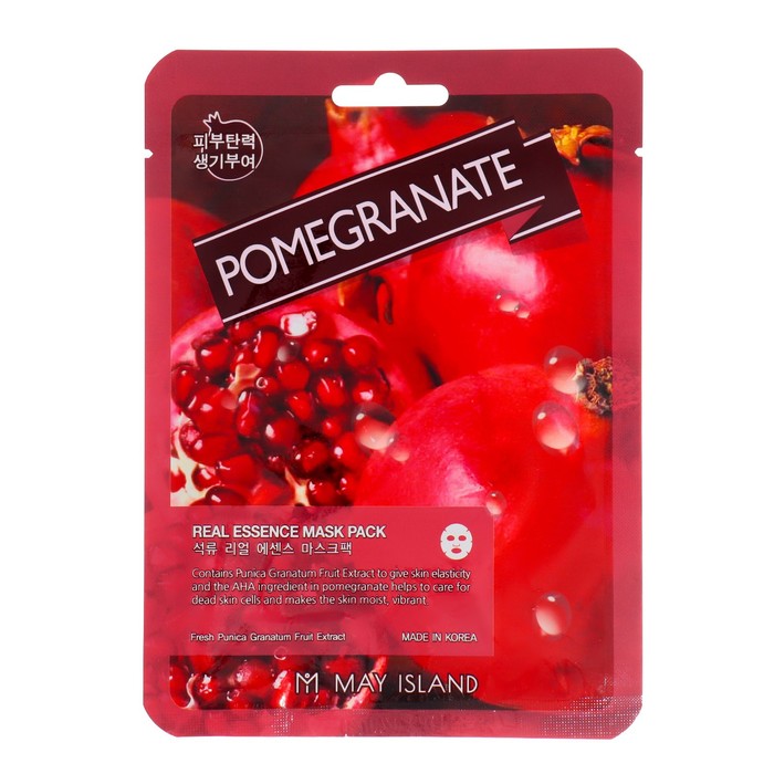 УЦЕНКА Маска тканевая May Island с гранатом, 25 мл - Фото 1