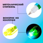 Ручка шпиона «Сафари», ручка - фото 119100149