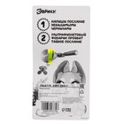 Ручка шпиона «Сафари», ручка - фото 119100152