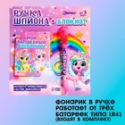 Ручка шпиона «Единорог», ручка - фото 24479662