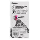 Ручка шпиона «Девочка», невидимые чернила, ультрафиолетовый фонарик - Фото 5