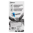 Ручка шпиона «Трансформеры», невидимые чернила, ультрафиолетовый фонарик - Фото 5