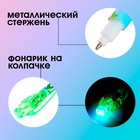 Ручка шпиона «Мои секреты. Динозавры», с блокнотом, невидимые чернила, ультрафиолетовый фонарик - Фото 2