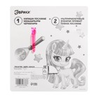 Ручка шпиона «Единорог», с блокнотом, невидимые чернила, ультрафиолетовый фонарик - Фото 7