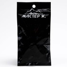 Фонарь велосипедный задний «Мастер К», 1 диод, 3 режима, CR2032, зеленый - Фото 4