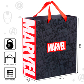 Пакет ламинированный вертикальный, "Marvel", Мстители, 23х27х11 см