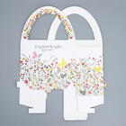 Пакет подарочный, упаковка, «Корзина», 23 х 34.5 х 11 см - фото 24499302