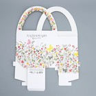 Пакет подарочный, упаковка, «Корзина», 23 х 34.5 х 11 см - фото 24499303