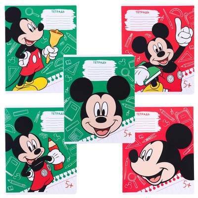 Тетрадь в линейку 12 листов, 5 видов МИКС, обложка мелованная бумага, Микки Маус