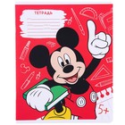 Тетрадь в линейку 12 листов, 5 видов МИКС, обложка мелованная бумага, Микки Маус - Фото 4