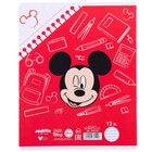 Тетрадь в линейку 12 листов, 5 видов МИКС, обложка мелованная бумага, Микки Маус - Фото 7