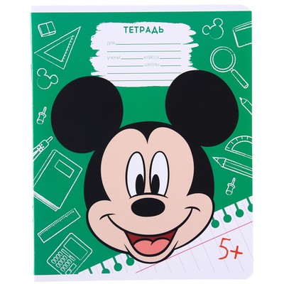 Тетрадь в линейку 12 листов, 5 видов МИКС, обложка мелованная бумага, Микки Маус