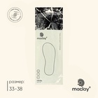 Стельки для ног maclay, самонагревающиеся, 2 шт., размер 33-38, одноразовые - Фото 1