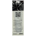 Стельки для ног maclay, самонагревающиеся, 2 шт., размер 33-38, одноразовые - Фото 8