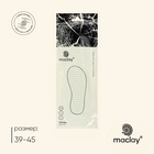 Стельки для ног maclay, самонагревающиеся, 2 шт., размер 39-45, одноразовые - Фото 1