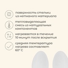 Стельки для ног maclay, самонагревающиеся, 2 шт., размер 39-45, одноразовые - Фото 3