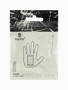 Грелки для рук maclay, самонагревающиеся, 2 шт., 13×9.5 см, одноразовые - Фото 1