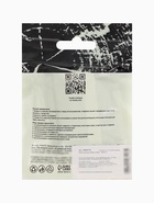 Грелки для рук maclay, самонагревающиеся, 2 шт., 13×9.5 см, одноразовые - Фото 4