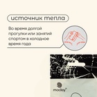 Грелки для ног maclay, самонагревающиеся, 2 шт., 12.5×9 см, одноразовые - Фото 4