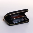 Кошелёк на молнии, цвет чёрный (комплект 2 шт) - фото 26903031