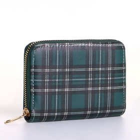 тёмно-зелёный