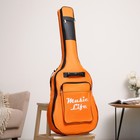Чехол для гитары Music Life, премиум, оранжевый, 106х43х12см - фото 10637114