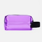 Косметичка на молнии, фиолетовая - фото 58118417
