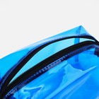 Косметичка на молнии, синяя - Фото 3