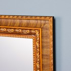 Зеркало настенное, в багете, 33,5 х 43,5 см - фото 22350729