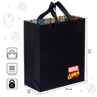 Пакет ламинированный вертикальный, 23 х 27 х 11 см "Comics", Мстители - фото 21141151