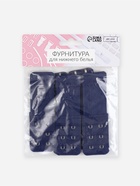 Застёжка для бюстгальтера, удлинитель, 3 ряда 2 крючка, 3.2×10.5 см, 5 шт., тёмно-синяя 9438047 - фото 14573970