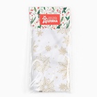 Фартук Доляна Снежинки золотые 70×80 см, 100% п/э - Фото 9