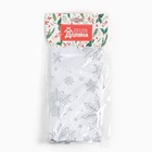 Фартук Доляна Снежинки серебро 70×80 см, 100% п/э - Фото 10