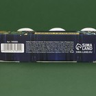 Набор свечей гелевых «Счастливого Нового года и Рождества», 3 шт., 2.5×2.5 см - Фото 9