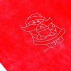 Новогодний фартук для творчества «Новый год! Дед Мороз», цвет красный, 42 х 63 см - Фото 5