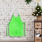 Фартук для творчества «Новый год! Ёлочка», цвет зеленый, 42 х 63 см - фото 27729203