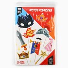 Набор фотобутафории «Для веселой вечеринки», 10 предметов - фото 24727420