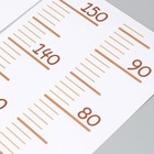 Наклейка пластик интерьерная цветная ростомер "Спящий мишка на луне" набор 3 листа - фото 31238087