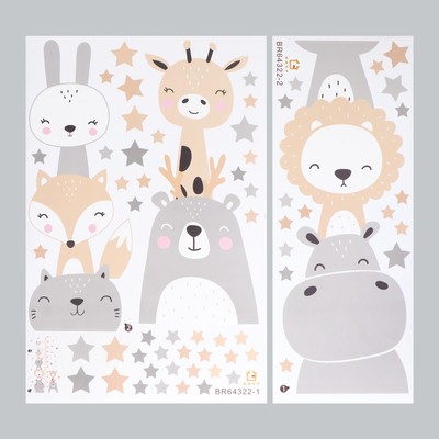 Наклейка пластик интерьерная цветная ростомер "Пирамидка из зверят" набор 3 листа