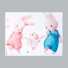 Наклейка пластик интерьерная цветная "Семья зайчат - Папа, мама и малыш" 45х60 см - фото 8958052