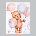 Наклейка пластик интерьерная цветная "Мишка с воздушными шариками" 45х60 см - Фото 2