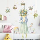 Наклейка пластик интерьерная цветная "Девушка с полевыми цветами"набор 2 листа 30х85 см - фото 10637720