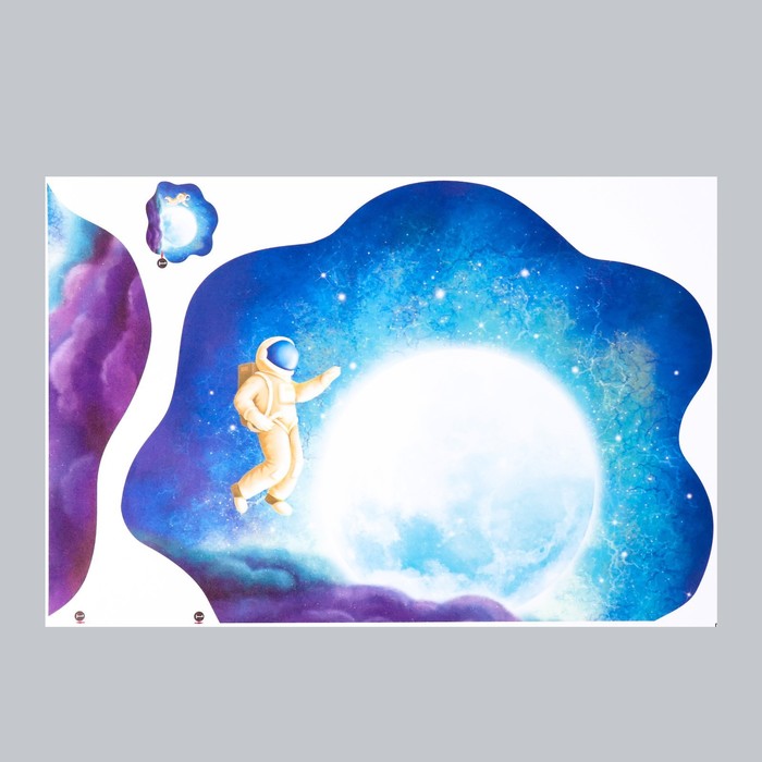 Наклейка пластик интерьерная цветная "Космонавт и Луна" 30х45 см - фото 1907757402