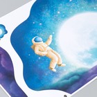 Наклейка пластик интерьерная цветная "Космонавт и Луна" 30х45 см - фото 6978479