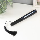 Веер пластик, текстиль h=27 см "Воющий волк" сине-чёрный, с кисточкой 9580857