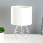 Настольная лампа "Эндис" Е27 бело-серебристый 25х25х40 см RISALUX - фото 319751848